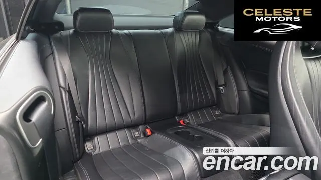MERCEDES BENZ E-Classe W213 E220d Coupé 2019 — photo 12 sur 26