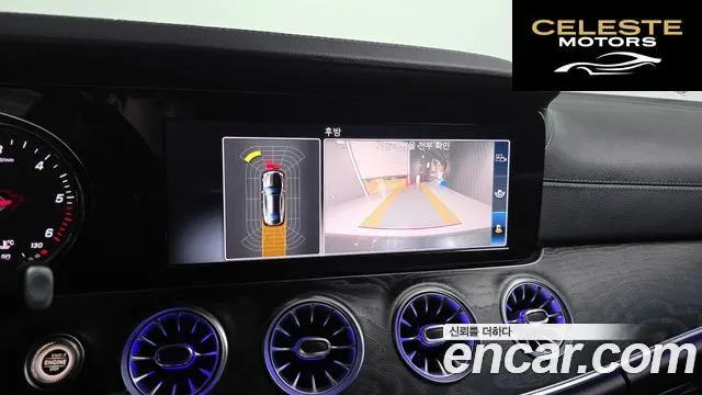 MERCEDES BENZ E-Classe W213 E220d Coupé 2019 — photo 15 sur 26
