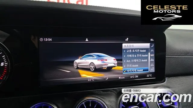 MERCEDES BENZ E-Classe W213 E220d Coupé 2019 — photo 16 sur 26
