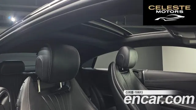 MERCEDES BENZ E-Classe W213 E220d Coupé 2019 — photo 18 sur 26