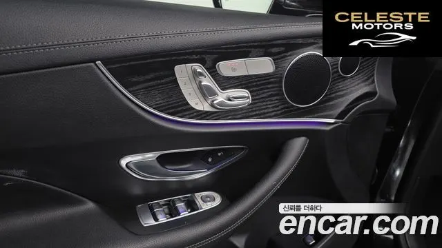 MERCEDES BENZ E-Classe W213 E220d Coupé 2019 — photo 19 sur 26