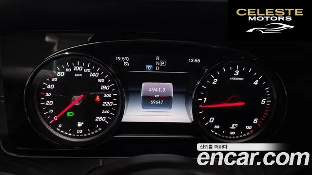 MERCEDES BENZ E-Classe W213 E220d Coupé 2019 — photo 8 sur 26