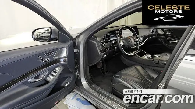MERCEDES BENZ S-Classe W222 S500L 4MATIC 2015 — photo 10 sur 20