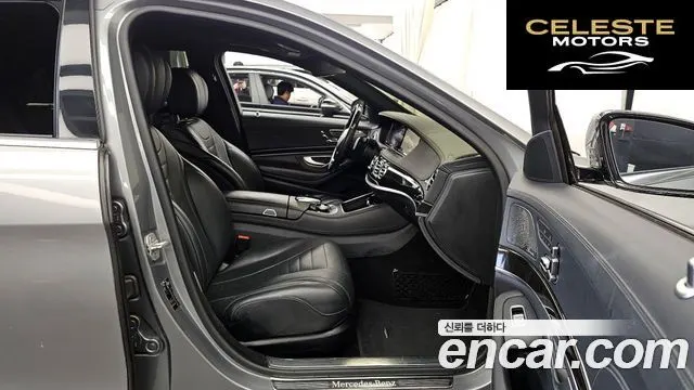 MERCEDES BENZ S-Classe W222 S500L 4MATIC 2015 — photo 11 sur 20