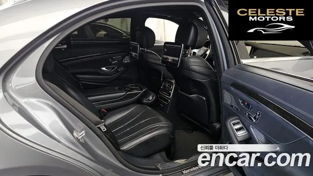 MERCEDES BENZ S-Classe W222 S500L 4MATIC 2015 — photo 12 sur 20
