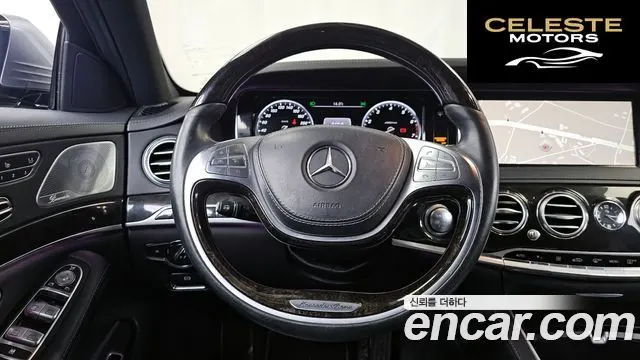 MERCEDES BENZ S-Classe W222 S500L 4MATIC 2015 — photo 13 sur 20