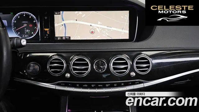 MERCEDES BENZ S-Classe W222 S500L 4MATIC 2015 — photo 14 sur 20