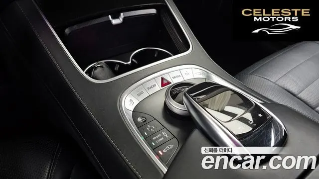 MERCEDES BENZ S-Classe W222 S500L 4MATIC 2015 — photo 17 sur 20