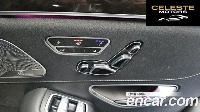 MERCEDES BENZ S-Classe W222 S500L 4MATIC 2015 — photo 19 sur 20