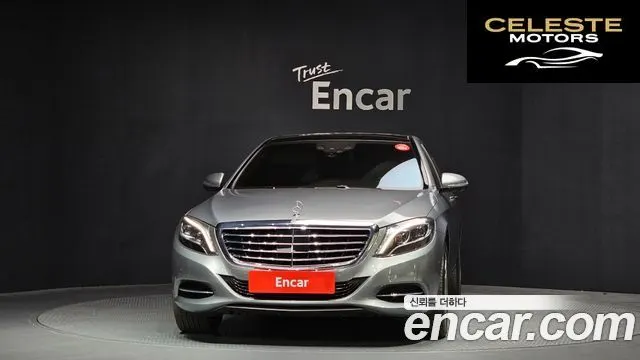 MERCEDES BENZ S-Classe W222 S500L 4MATIC 2015 — photo 3 sur 20
