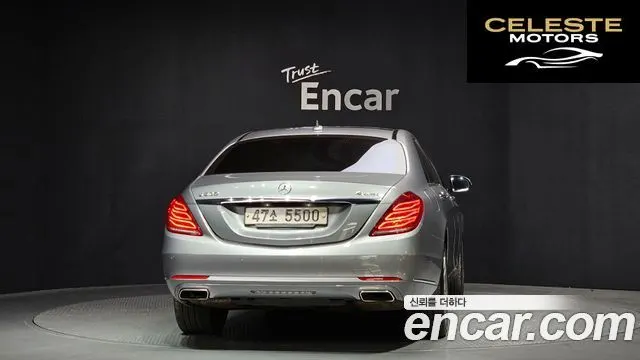 MERCEDES BENZ S-Classe W222 S500L 4MATIC 2015 — photo 4 sur 20