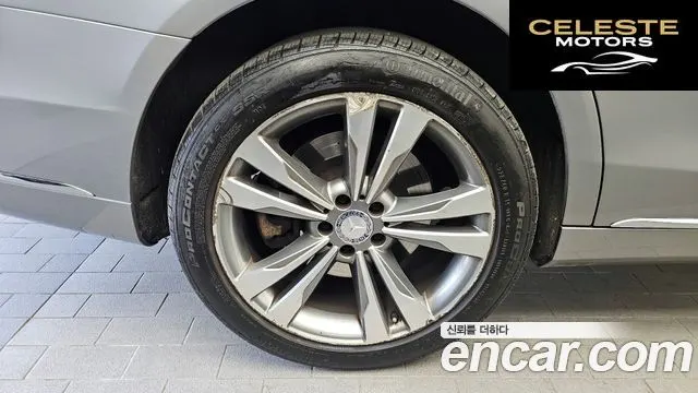 MERCEDES BENZ S-Classe W222 S500L 4MATIC 2015 — photo 5 sur 20