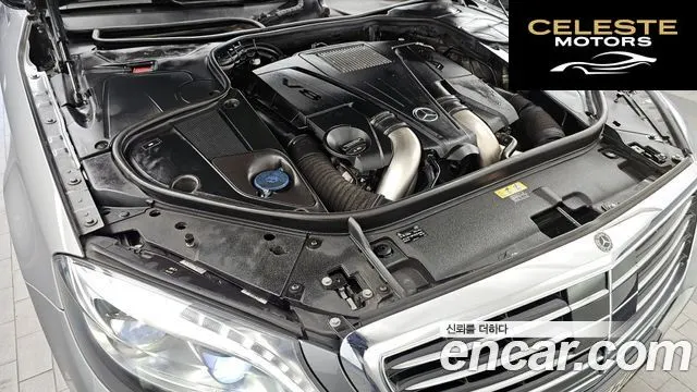 MERCEDES BENZ S-Classe W222 S500L 4MATIC 2015 — photo 6 sur 20
