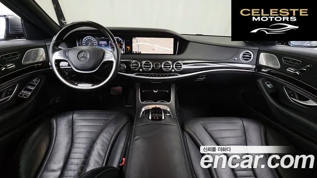 MERCEDES BENZ S-Classe W222 S500L 4MATIC 2015 — photo 7 sur 20