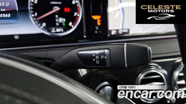 MERCEDES BENZ S-Classe W222 S500L 4MATIC 2015 — photo 9 sur 20