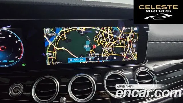 MERCEDES BENZ E-Classe W213 E450 4MATIC Exclusive 2023 — photo 10 sur 26