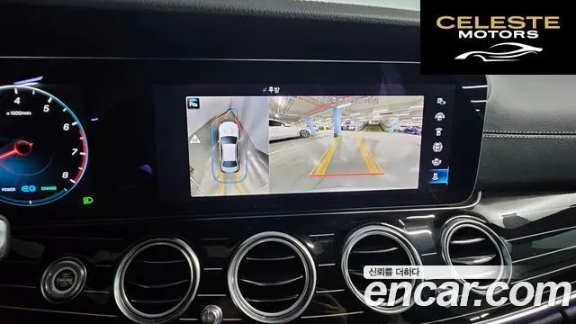 MERCEDES BENZ E-Classe W213 E450 4MATIC Exclusive 2023 — photo 11 sur 26