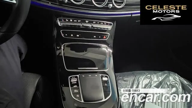 MERCEDES BENZ E-Classe W213 E450 4MATIC Exclusive 2023 — photo 12 sur 26