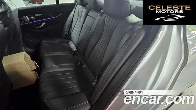 MERCEDES BENZ E-Classe W213 E450 4MATIC Exclusive 2023 — photo 15 sur 26