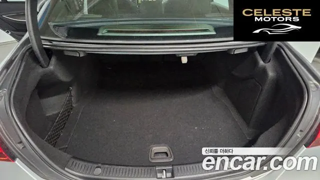 MERCEDES BENZ E-Classe W213 E450 4MATIC Exclusive 2023 — photo 17 sur 26