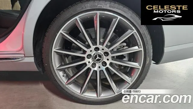 MERCEDES BENZ E-Classe W213 E450 4MATIC Exclusive 2023 — photo 19 sur 26