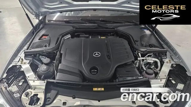 MERCEDES BENZ E-Classe W213 E450 4MATIC Exclusive 2023 — photo 20 sur 26