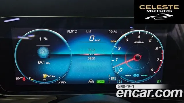 MERCEDES BENZ E-Classe W213 E450 4MATIC Exclusive 2023 — photo 5 sur 26