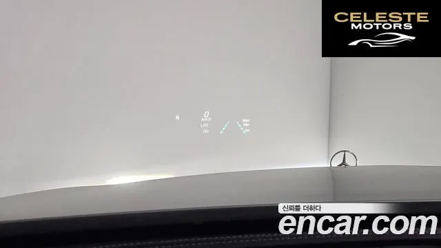 MERCEDES BENZ E-Classe W213 E450 4MATIC Exclusive 2023 — photo 6 sur 26