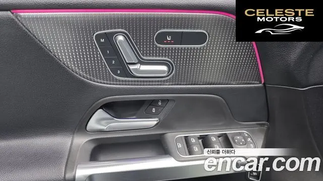 MERCEDES BENZ GLB-Classe X247 GLB220 2021 — photo 13 sur 20