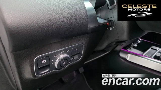 MERCEDES BENZ GLB-Classe X247 GLB220 2021 — photo 14 sur 20
