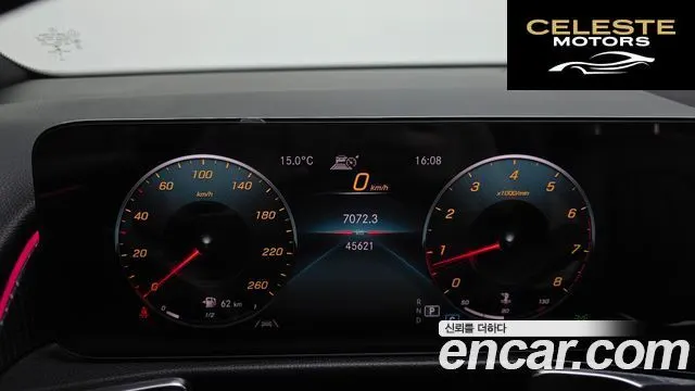 MERCEDES BENZ GLB-Classe X247 GLB220 2021 — photo 8 sur 20