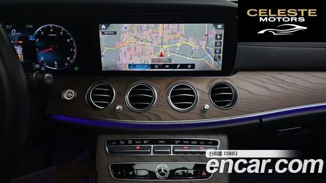 MERCEDES BENZ E-Classe W213 E250 Exclusive 2021 — photo 14 sur 20