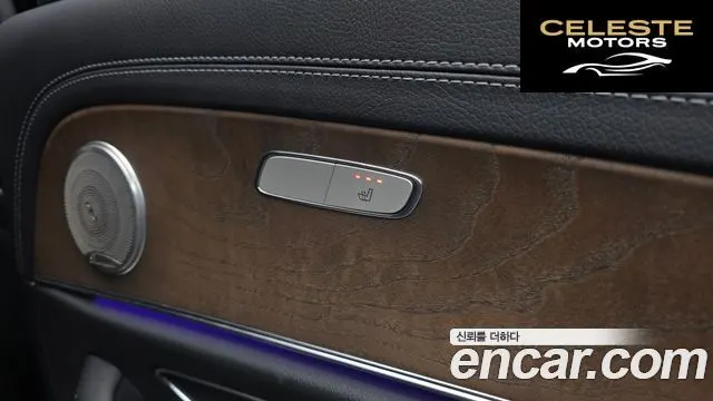 MERCEDES BENZ E-Classe W213 E250 Exclusive 2021 — photo 17 sur 20