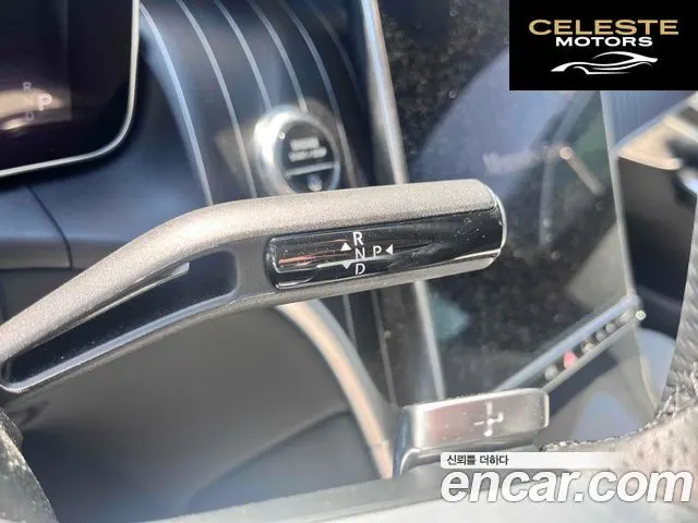 MERCEDES BENZ GLC-Classe X254 GLC300 4MATIC Coupé 2024 — photo 7 sur 11