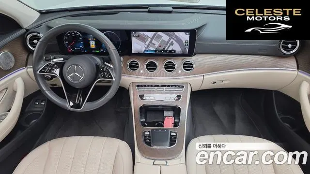 MERCEDES BENZ E-Classe W213 E300e 4MATIC Exclusive 2023 — photo 4 sur 4