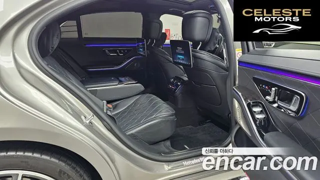 MERCEDES BENZ S-Classe W223 S500L 4MATIC 2021 — photo 12 sur 20
