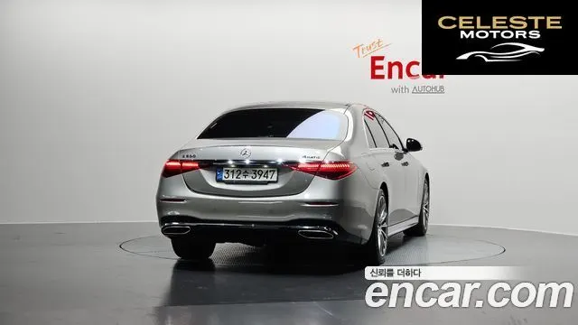 MERCEDES BENZ S-Classe W223 S500L 4MATIC 2021 — photo 4 sur 20
