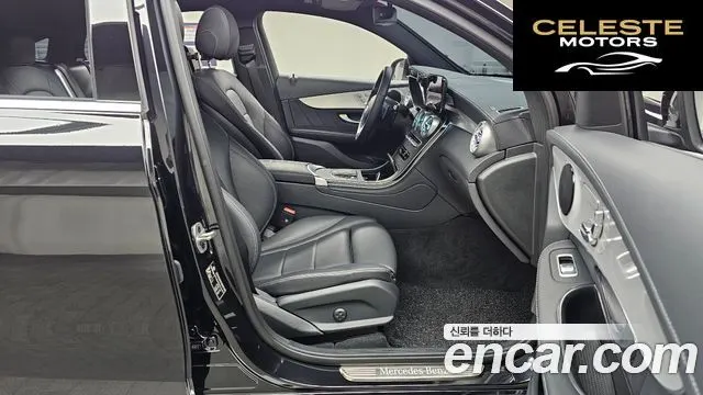 MERCEDES BENZ GLC-Classe X253 GLC220 d 4MATIC Coupé 2023 — photo 11 sur 20