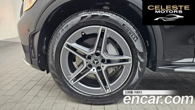 MERCEDES BENZ GLC-Classe X253 GLC220 d 4MATIC Coupé 2023 — photo 5 sur 20