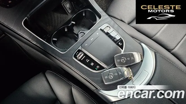 MERCEDES BENZ GLC-Classe X253 GLC220 d 4MATIC Coupé 2023 — photo 9 sur 20