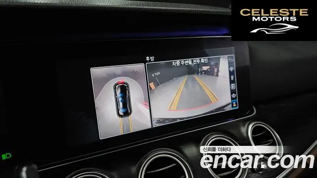 MERCEDES BENZ E-Classe W213 E300 Avantgarde 2017 — photo 15 sur 20