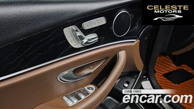 MERCEDES BENZ E-Classe W213 E300 Avantgarde 2017 — photo 17 sur 20