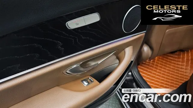 MERCEDES BENZ E-Classe W213 E300 Avantgarde 2017 — photo 18 sur 20