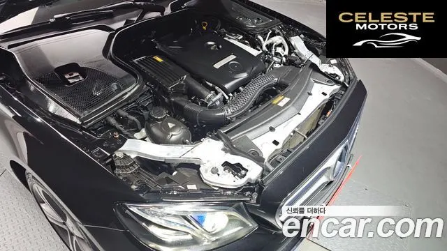 MERCEDES BENZ E-Classe W213 E300 Avantgarde 2017 — photo 6 sur 20