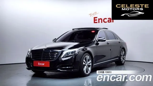 MERCEDES BENZ S-Classe W222 S500L 4MATIC 2016 — photo 1 sur 20