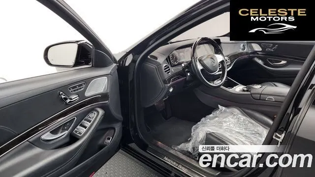 MERCEDES BENZ S-Classe W222 S500L 4MATIC 2016 — photo 10 sur 20