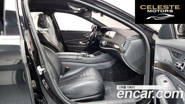MERCEDES BENZ S-Classe W222 S500L 4MATIC 2016 — photo 11 sur 20