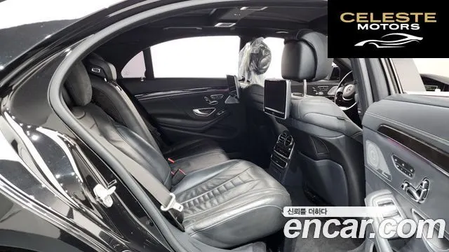 MERCEDES BENZ S-Classe W222 S500L 4MATIC 2016 — photo 12 sur 20
