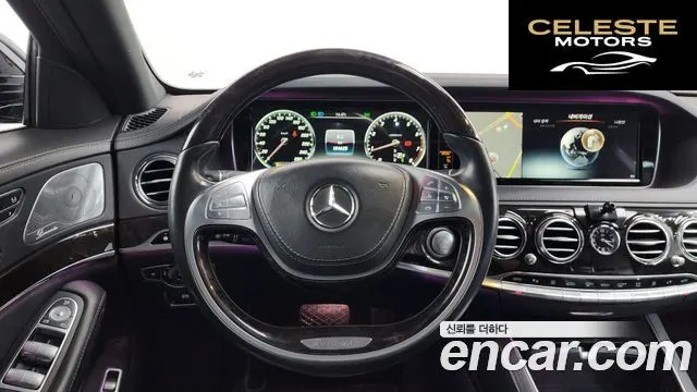 MERCEDES BENZ S-Classe W222 S500L 4MATIC 2016 — photo 13 sur 20
