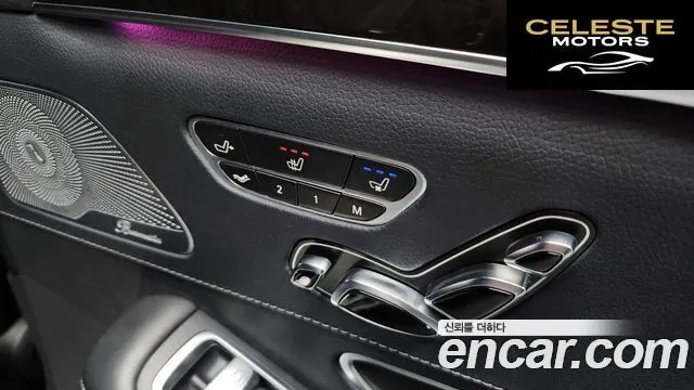 MERCEDES BENZ S-Classe W222 S500L 4MATIC 2016 — photo 19 sur 20